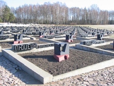 KhatynNamn och jord från de vitryska byar som förstördes av nazisterna under kriget