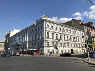 Leningrad – Tjekan HQHögkvarteret