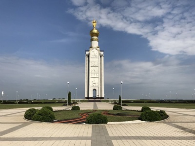 Prokhorovka (Kursk)Prokhorovka minnespark (51° 01' 04.10 N 36° 40' 20.06 E)
