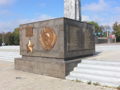 OdessaObelisk - Hero City monument