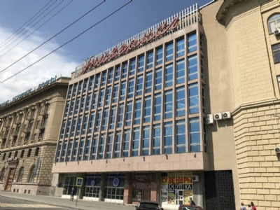 StalingradDepartment Store: I källaren låg Paulus högkvarter