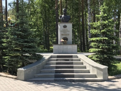 EkaterinburgGanina Yama: Nikolai II