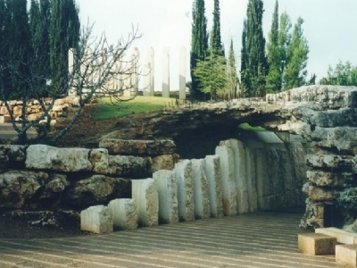 Yad VashemMemorialet för de barn som dog i Förintelsen