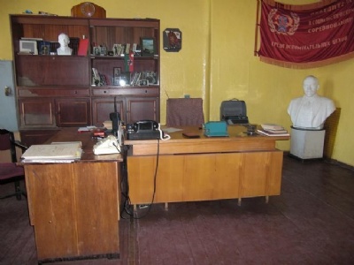 Karostas PrisonCommander's office