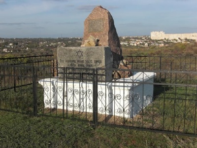 BogdanovkaMemorial monument at the massacre site