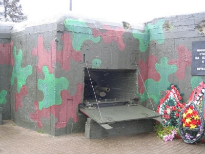Minsk - Stalin LineStalin Line Bunker