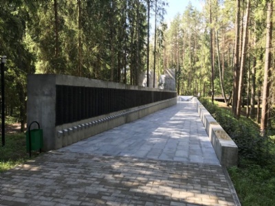 KatynSoviet remembrance wall