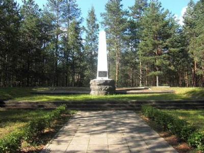 PogulankaMemorial monument