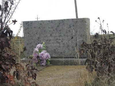 DomanevkaMemorial monument