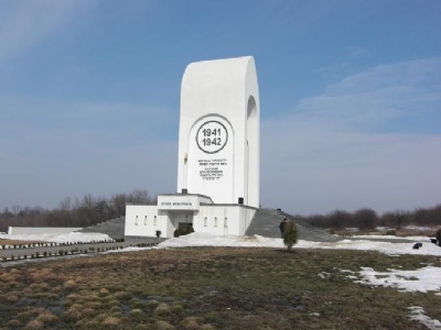 Drobitsky YarMemorial monument