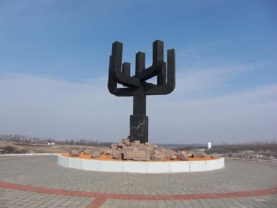Drobitsky YarMemorial monument