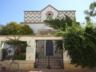 KosKos Synagogue