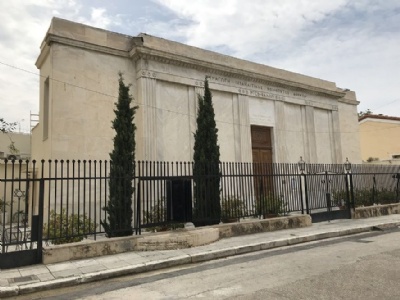 AthensBeth Shalom Synagogue