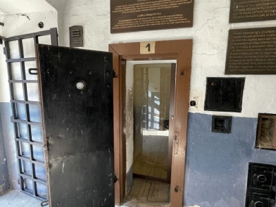 Terezin lilla fästningGavrilo Princips cell (2025)