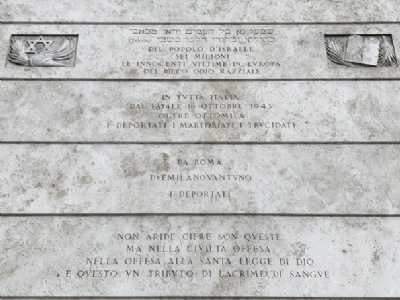 Rome GhettoMemorial inscription on facade of the synagogue