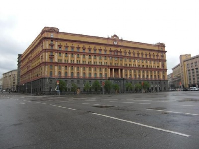 LubyankaKGB:s högkvarter Lubyanka