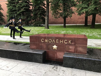 MoscowMonument Smolensk Hero City