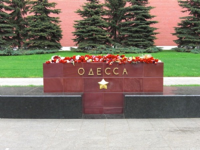 MoskvaMinnesmonument - Odessa Hero City