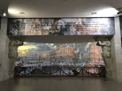 MoskvaDiorama: Det stora fosterländska krigets museum