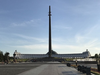 MoskvaDet stora fosterländska krigets museum