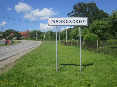 NemmersdorfMayakovskoye (Nemmersdorf)