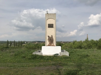 MizoczMemorial monument