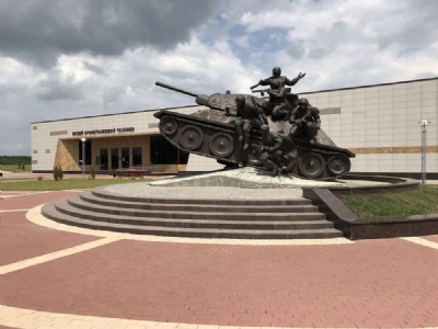 Prokhorovka (Kursk)Prokhorovka tekniska (stridsvagns) museum