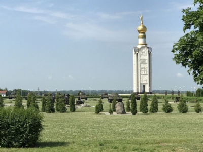 Prokhorovka (Kursk)Prokhorovka minnespark