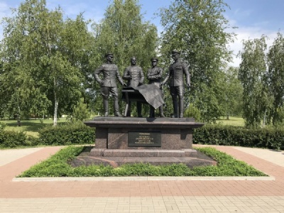 Prokhorovka (Kursk)Prokohorvka Battle Field/Memorial Park