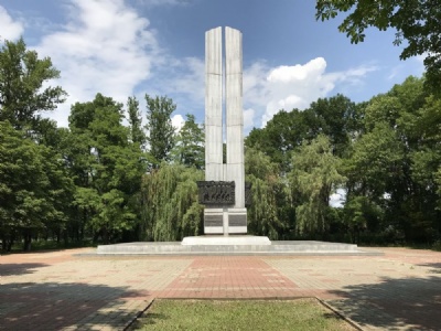 Prokhorovka (Kursk)Yakovlevo minnespark