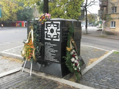 Odessa GhettoMemorial monument at the site where the Jews were deported
