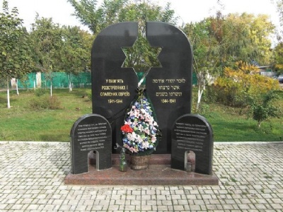 Odessa HarbourMemorial monument