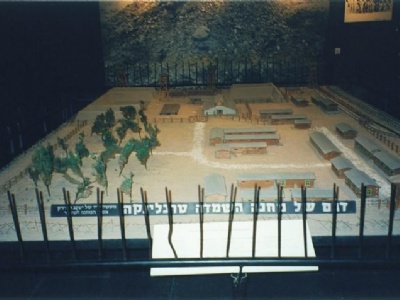 HaifaModel of Treblinka Extermination Camp
