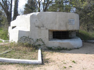 SevastopolDet finns bunkrar lite varstans kvar i Sevastopol som en påminnelse från kriget