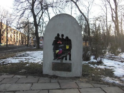 SyretsMemorial monument