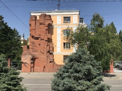 StalingradMemorial Pavlov House