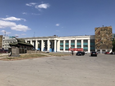StalingradTractor Factory