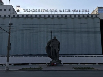 StalingradMemorial monument, Grain Elevator