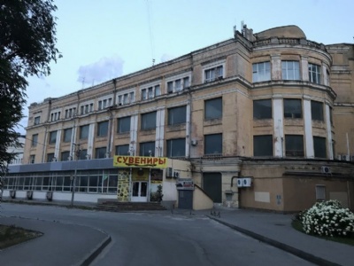 StalingradDeparment Store: I källaren låg Paulus högkvarter