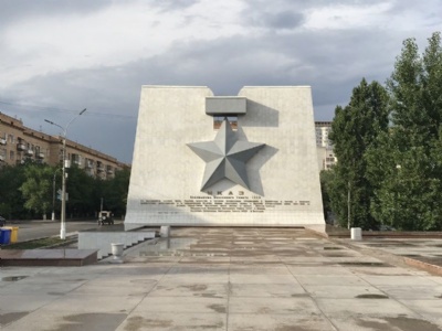 StalingradUtmärkelsen Hero City Stalingrad (Panorammuseet)