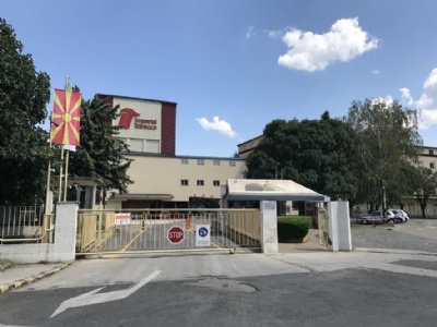 SkopjeTobacco Factory