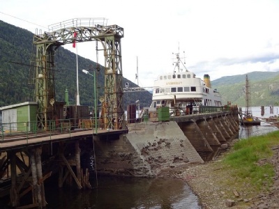 RjukanRjukan harbour where S/F Hydro departed before she was sunk