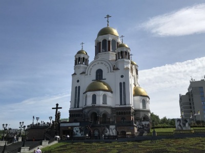 EkaterinburgChurch of All Saints, Ekaterinburg
