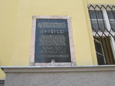 Lublin – Pod ZegaremMemorial tablet