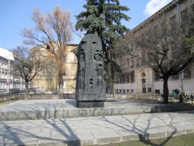 Lublin GhettoGhetto Memorial monument