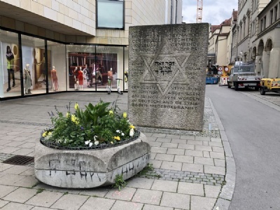 München SynagogueMemorial monument