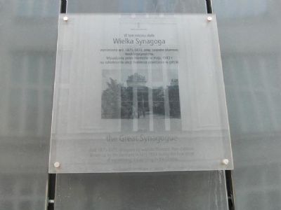 Warsaw Big SynagogueMemorial tablet