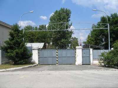 SeredCamp Gate