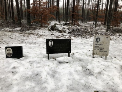 Czarne – Stalag II BPersonliga minnesplakat vid Lager-Nord