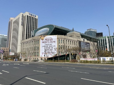 SeoulGovernors's headquarter